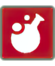 Яд 2,5%