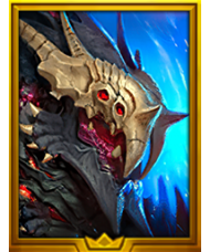 Вар-Галл (Skull Lord Var-Gall)