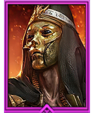 Мор (Pestilus)