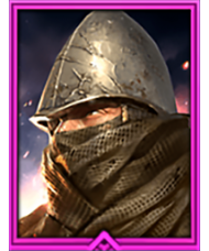 Легионер (Lordly Legionary)