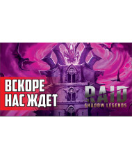 The Fatal Tower The Fatal Tower