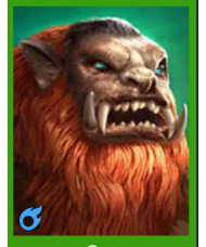 Огр (Ogre)