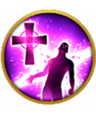 The presence of the Deity