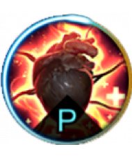 Сердце (пасс)